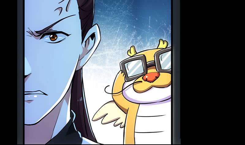 Guardian Dragon System Chapter 14 Gambar 46